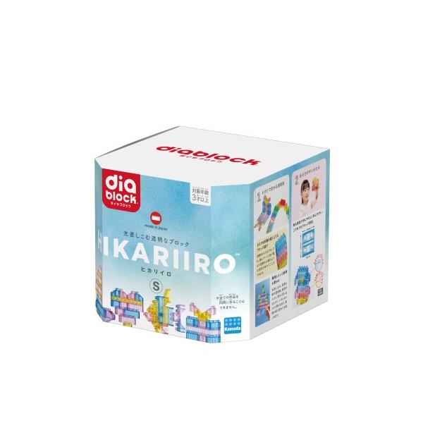 ND-07 ダイヤブロック HIKARIIRO(ヒカリイロ) Sおもちゃ こども 子供 知育 勉強 3歳