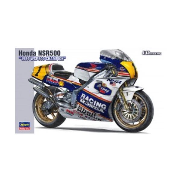 ■発送倉庫:GAME倉庫（※千葉県からの発送）■種別:ホビー■発売日:2024/10/26■メーカー:ハセガワ■説明:1989年のWGPチャンピオンマシンをキット化！ 前年度チャンピオン、エディ・ローソンのホンダへの電撃移籍という衝撃的なニ...