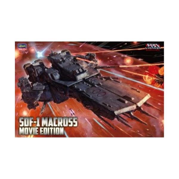1／4000 『超時空要塞マクロス 愛・おぼえていますか』 SDF-1