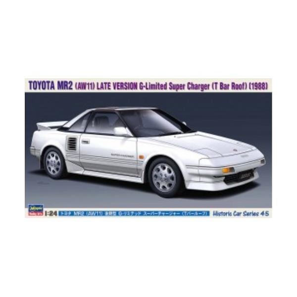 1／24 トヨタ MR2 (AW11) 後期型 G-リミテッド スーパーチャージャー