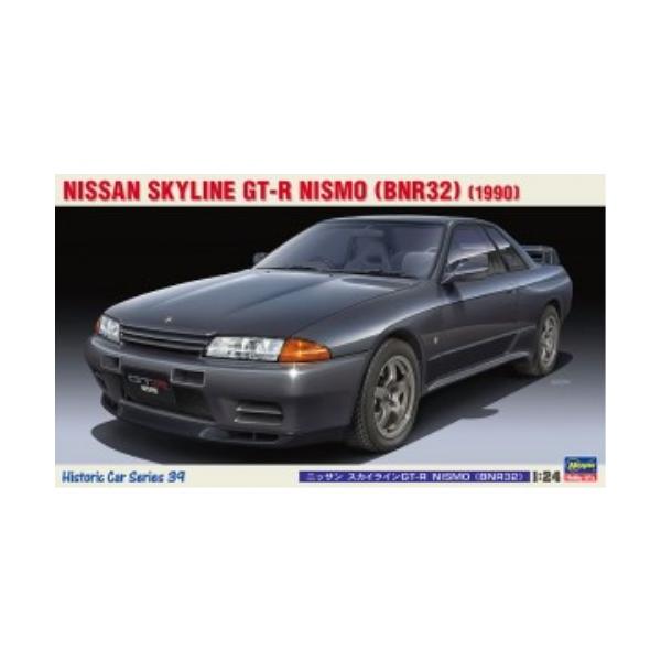 1／24 ニッサン スカイラインGT-R NISMO (BNR32) 【HC39】 (プラモデル