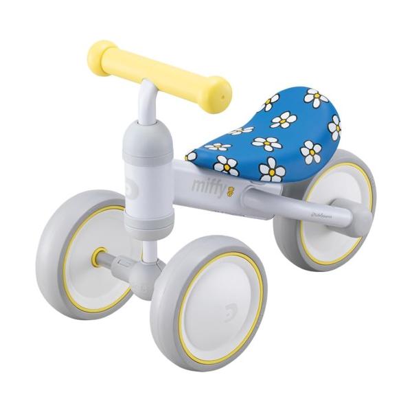 D-Bike mini ワイド ミッフィー 【ラッピング対象外】乗り物 自転車 初心者 幼児 乳児 バランス インテリア じてんしゃ おうち 家 育児 1才 1歳....
