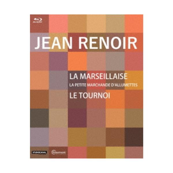 ジャン・ルノワール Blu-ray BOX Ⅱ〈2枚組〉 ジャン・ルノワール Blu-ray BOX II 【Blu-ray】 : ハピネット
