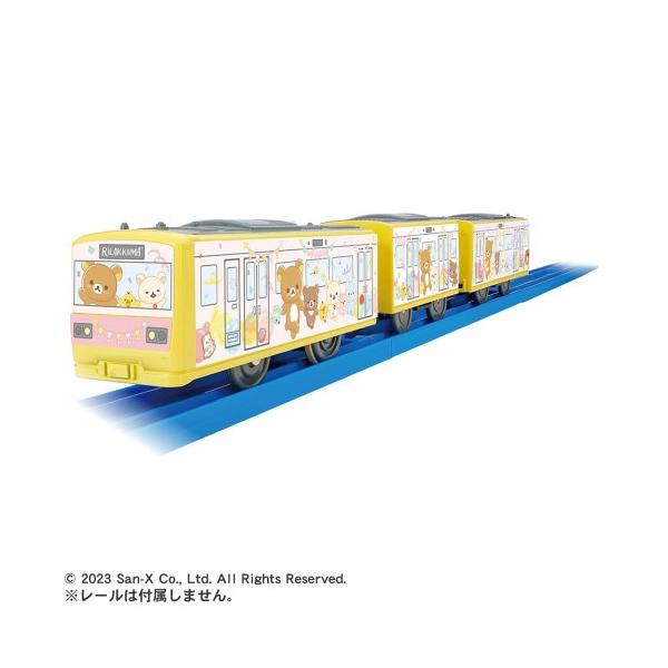 ■発送倉庫:玩具倉庫（※千葉県からの発送）■種別:おもちゃ■発売日:2023/12/27■メーカー:タカラトミー■対象年齢:3歳以上■説明:リラックマがデザインされたプラレールオリジナルのラッピングトレインが登場！ 「にこにこHappy f...