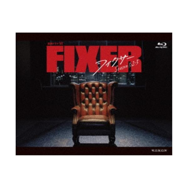 連続ドラマW フィクサー Blu-ray BOX Season1・2・3〈6枚… 連続ドラマW フィクサー Blu-ray BOX Season1・2・3 【Blu-ray