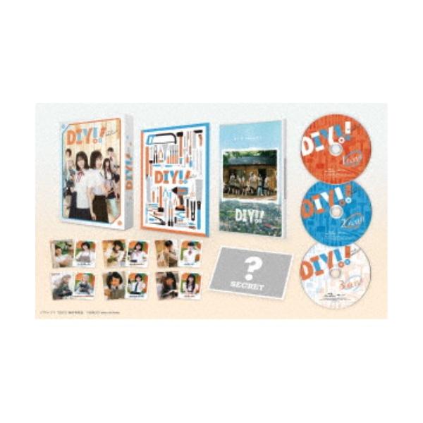 ドラマ「DIY！！-どぅー・いっと・ゆあせるふ-」Blu-ray BOX 【Blu-ray】