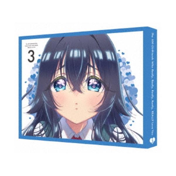 君のことが大大大大大好きな100人の彼女 3《特装限定版》 (初回限定) 【Blu-ray】