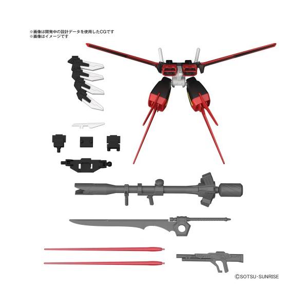 他サイト： オプションパーツセット ガンプラ 01 『機動戦士ガンダムSEED』 (エールストライカー)の商品画像