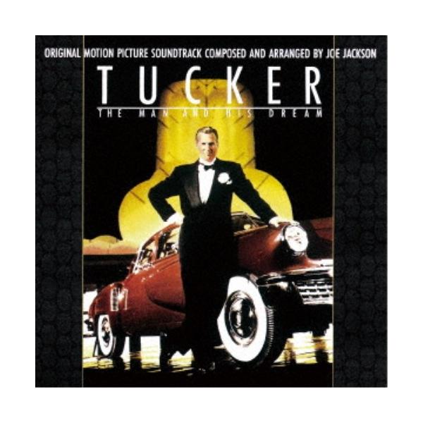 ジョー・ジャクソン／タッカー オリジナル・サウンドトラック (期間限定) 【CD】