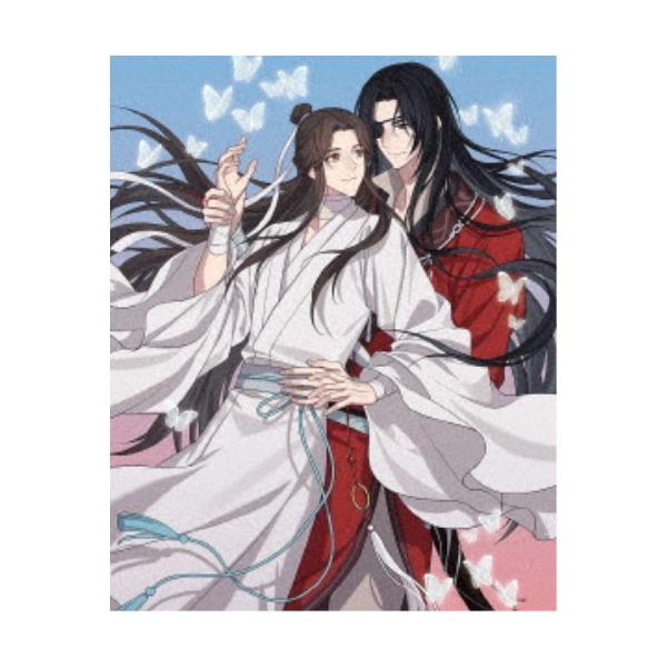 天官賜福 貮 上巻 Blu-ray 〈完全生産限定版・2枚組〉 Amazon.co.jp: 天官賜福 貮 上巻(完全生産限定版) [Blu-ray