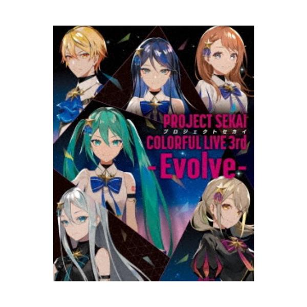 プロジェクトセカイ COLORFUL LIVE 3rd-Evolve-〈初回限… プロジェクトセカイ／プロジェクトセカイ COLORFUL LIVE 3rd - Evolve