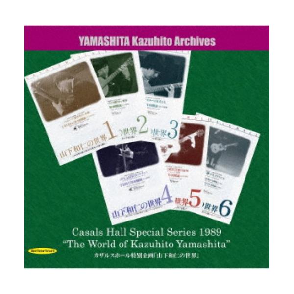 ■発送倉庫:DVD倉庫（※神奈川県からの発送）■種別:CD■発売日:2024/03/01■販売元:ラッツパック・レコード■収録:Disc.1／01.セヴィリアーナ(5:29)／02.序奏と主題と変奏Op.20(9:45)／03.セレナード ...