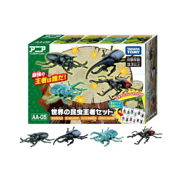 ■発送倉庫:玩具倉庫（※千葉県からの発送）■種別:おもちゃ■発売日:2024/04/25■メーカー:タカラトミー■対象年齢:3歳以上■説明:世界の昆虫、ブルーヘラクレスオオカブト、ブラックカブトムシ、グリーンコーカサスオオカブト、レッドギラ...