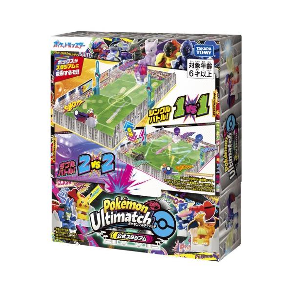 ■発送倉庫:玩具倉庫（※千葉県からの発送）■種別:おもちゃ■発売日:2024/04/20■メーカー:タカラトミー■対象年齢:6歳以上■説明:ポケモンアルティマッチの公式スタジアムが登場！ ボックスがスタジアムに変形してシングルバトルとダブル...