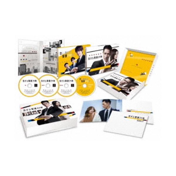 恋する警護24時 DVD-BOX 【DVD】 : ハピネット・オンラインYahoo