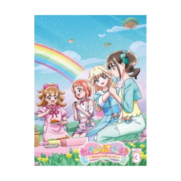 送込新品】わんだふるぷりきゅあ! Blu-ray　vol.3 わんだふるぷりきゅあ！ vol.3 【Blu-ray】 : ハピネット・オンライン