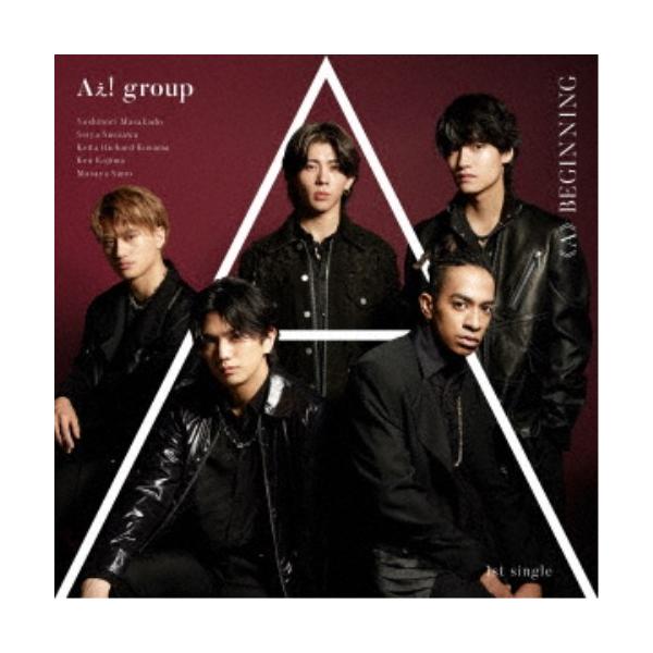 Aぇ! group 〈A〉BEGINNING 通常盤40枚セット Amazon.co.jp: 【特典付全4形態コンプリートセット】 Aぇ! group