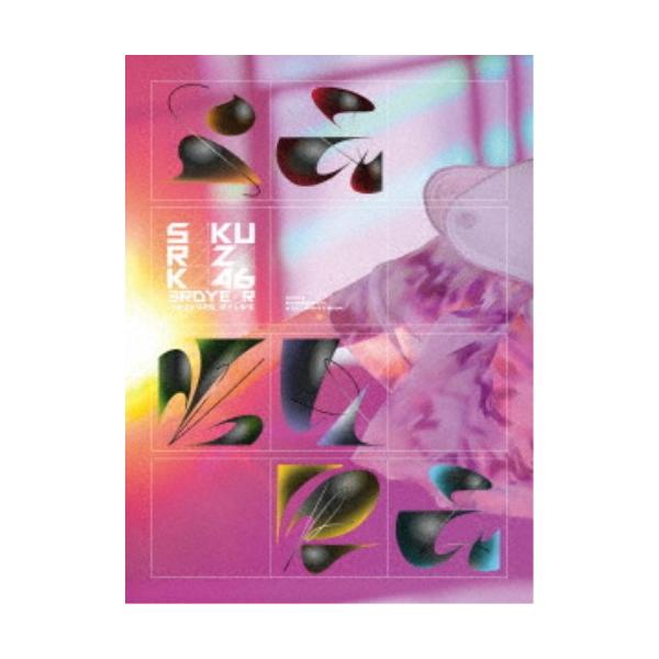 櫻坂46／3rd YEAR ANNIVERSARY LIVE at ZOZO MARINE STADIUM《完全生産限定盤》 (初回限定) 【Blu-ray】