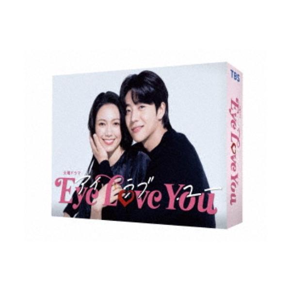 Eye Love You Blu-ray ブックレット封入　特典映像　ほぼ未使用 esdigital_10967233