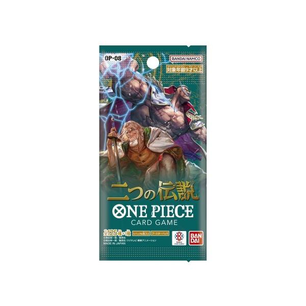 ONE PIECEカードゲーム 二つの伝説【OP-08】(BOX)おもちゃ