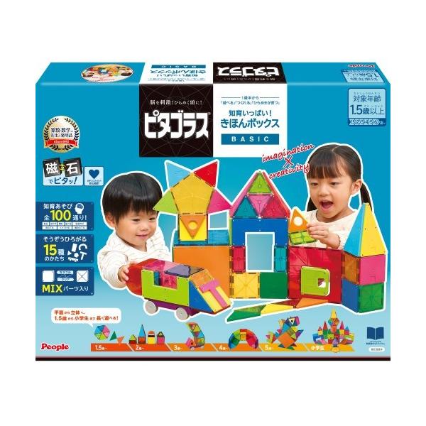 他サイト： ピタゴラス(R) BASIC 知育いっぱい！きほんボックス つみき ブロック 学習 おもちゃ こども 子供 知育 勉強 1歳6ヶ月の商品画像