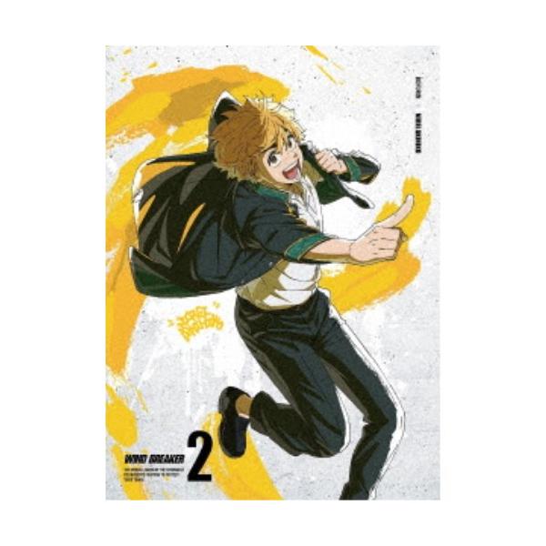 WIND BREAKER 2《完全生産限定版》 (初回限定) 【Blu-ray