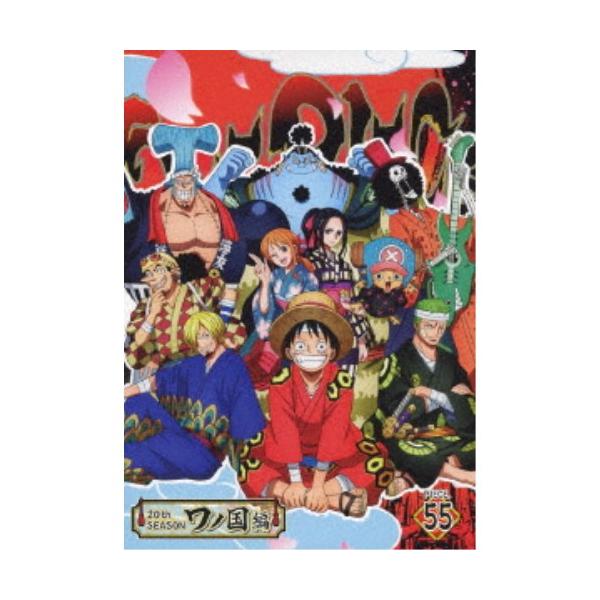 ONE PIECE ワンピース 20THシーズン ワノ国編 PIECE.55 【DVD