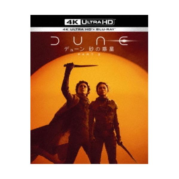 ■発送倉庫:DVD倉庫（※神奈川県からの発送）■種別:Blu-ray■発売日:2024/07/03■販売元:ワーナー制作■説明:解説 主演ティモシー・シャラメ × 監督ドゥニ・ヴィルヌーヴ 壮大な物語はクライマックスへ 脅威のスケールで放つ...