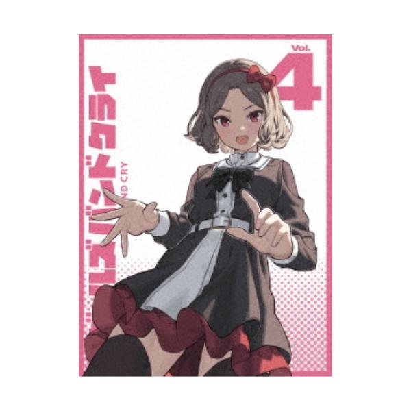 ガールズバンドクライ Vol.4《豪華限定版》 (初回限定) 【Blu-ray
