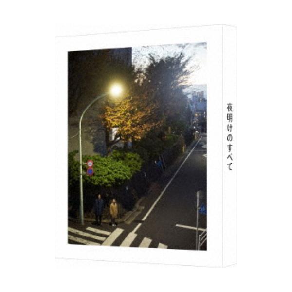 ■発送倉庫:DVD倉庫（※神奈川県からの発送）■種別:Blu-ray■発売日:2024/07/24■販売元:バンダイナムコフィルムワークス■説明:解説 「思うようにいかない毎日。それでも私たちは救いあえる。」ささやかな、でも確かなつながりが...