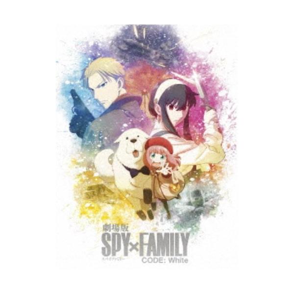 劇場版 SPY×FAMILY CODE： White 豪華版《豪華版》 【Blu-ray