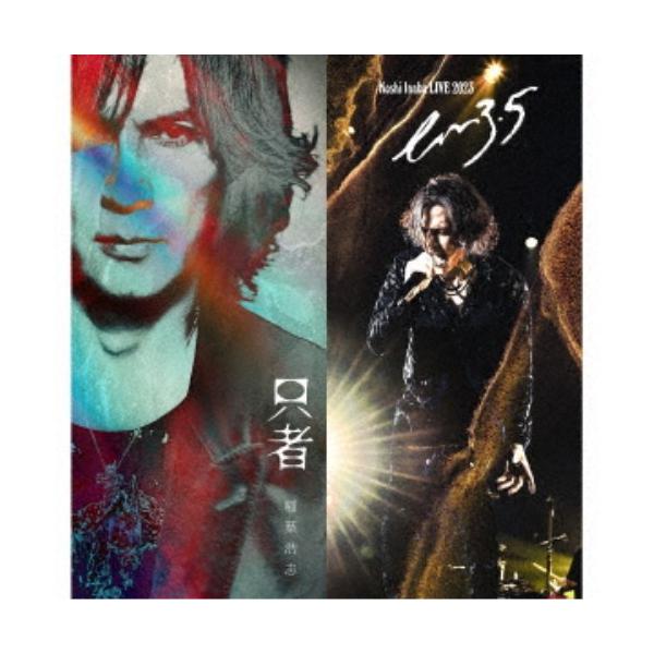 稲葉浩志／只者《PREMIUM EDITION盤》 【CD+Blu-ray