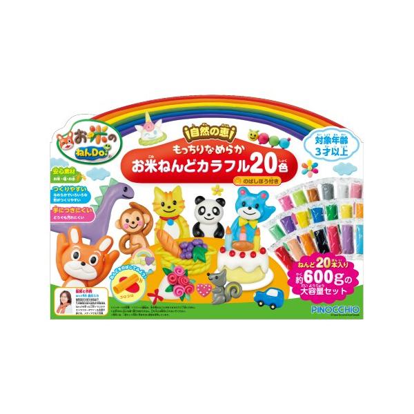 ■発送倉庫:玩具倉庫（※千葉県からの発送）■種別:おもちゃ■発売日:2024/05/22■メーカー:アガツマ■対象年齢:3歳以上■説明:● もっちりなめらかなお米のねんど厳選カラー20色のカラフルセットです。 ● 合計600gの大容量セット...