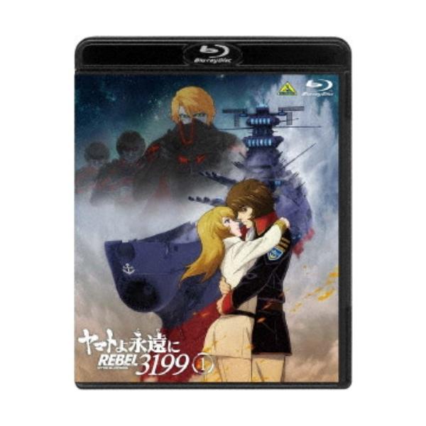 ■発送倉庫:DVD倉庫（※神奈川県からの発送）■種別:Blu-ray■発売日:2024/10/30■販売元:バンダイナムコフィルムワークス■説明:解説 『2205』から繋がる抵抗の物語。ヤマトの時空を超えた新たな航海が今始まる--！！／『ヤ...