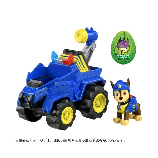 ■発送倉庫:玩具倉庫（※千葉県からの発送）■種別:おもちゃ■発売日:2024/07/20■メーカー:タカラトミー■対象年齢:3歳以上■説明:どんなトラブルもパウっと解決！パウ・パトロール、出動！  テレビアニメ「ダイノレスキュー」シリーズで...