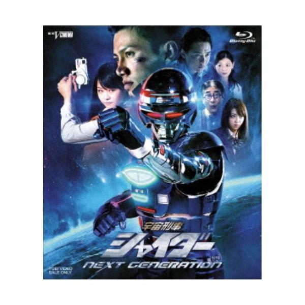 ■発送倉庫:DVD倉庫（※神奈川県からの発送）■種別:Blu-ray■発売日:2024/09/11■販売元:東映ビデオ■説明:解説 2代目シャイダーを主人公にしたVシネマ。2代目シャイダー＝烏丸舟役には岩永洋昭。相棒の女宇宙刑事・タミーを演...