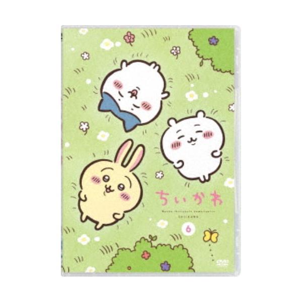 ちいかわ 6 【DVD】 : ハピネット・オンラインYahoo!ショッピング店