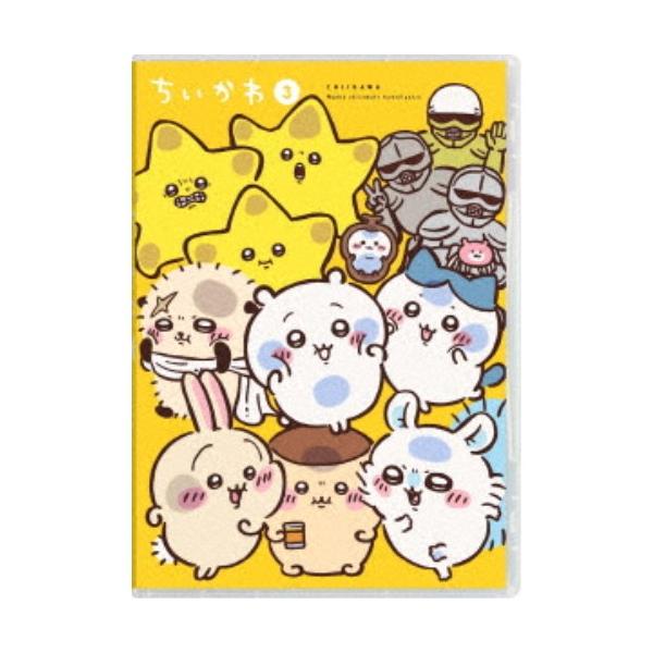 ちいかわ 豪華版 3 【Blu-ray】カブトムシもちもちスクイーズ