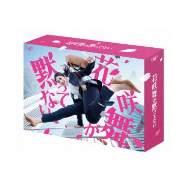 花咲舞が黙ってない(2024) Blu-ray BOX 【Blu-ray】
