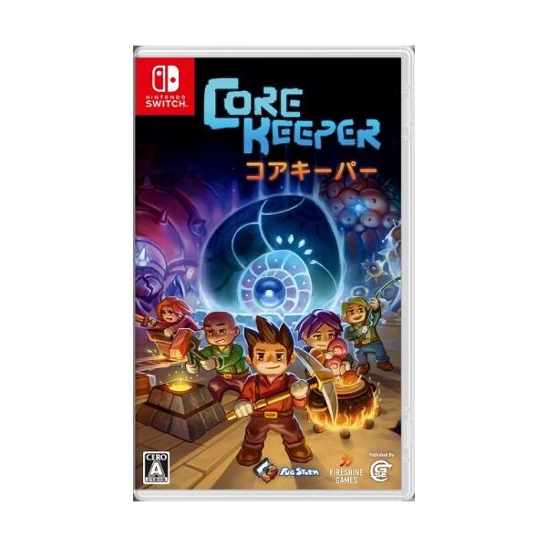 Core Keeper(コアキーパー)