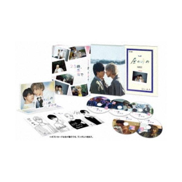 「25時、赤坂で DVD-BOX [DVD]」 25時、赤坂で DVD BOX