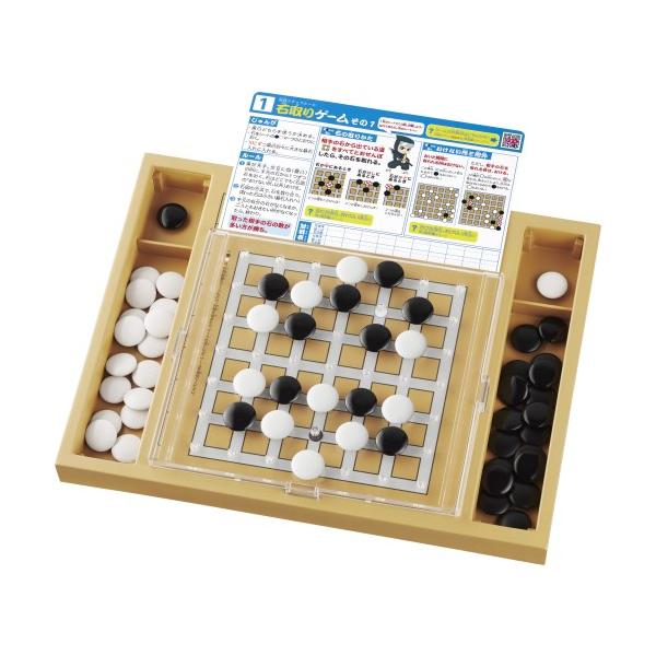 ■発送倉庫:玩具倉庫（※千葉県からの発送）■種別:おもちゃ■発売日:2024/06/17■メーカー:くもん出版■対象年齢:5歳以上■説明:初心者同士でも、すぐ対戦！囲碁で論理的思考力を身につけよう！  ■3段階のゲームで、対戦しながら少しず...