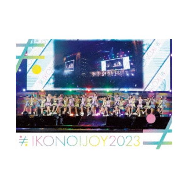 イコノイジョイ／イコノイジョイ 2023《TYPE C》 【DVD】 : ハピネット