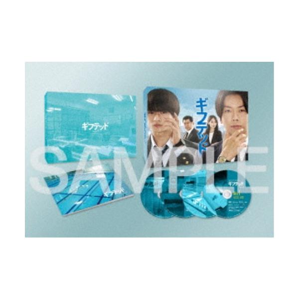 東海テレビ×WOWOW 共同製作連続ドラマ ギフテッド Season1 DVD-BOX 【DVD】