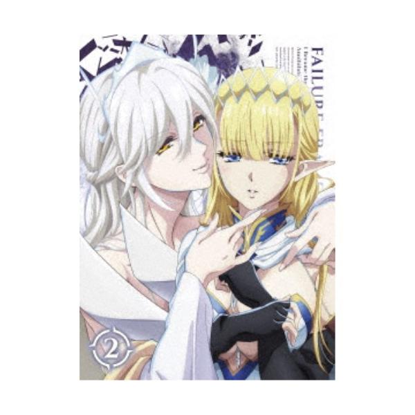 ハズレ枠の【状態異常スキル】で最強になった俺がすべてを蹂躙するまで 2 【Blu-ray】