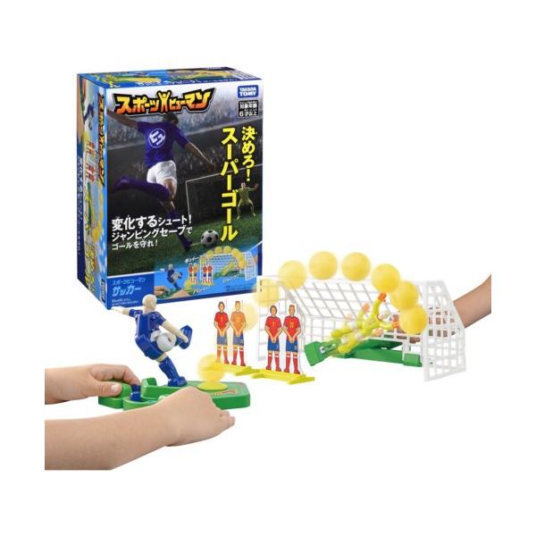 ■発送倉庫:玩具倉庫（※千葉県からの発送）■種別:おもちゃ■発売日:2024/07/13■メーカー:タカラトミー■対象年齢:6歳以上■説明:アクロバティックスポーツトイ「スポーツヒューマン」シリーズ！  決めろ、スーパーシュート！止めろ、ジ...