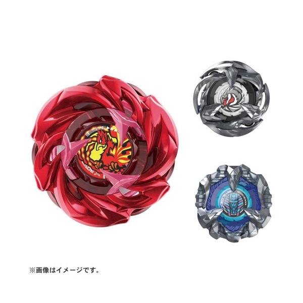 BEYBLADE X ベイブレードX UX-07 フェニックスラダーデッキセット BEYBLADE X UX-07 フェニックスラダーデッキセットおもちゃ こども