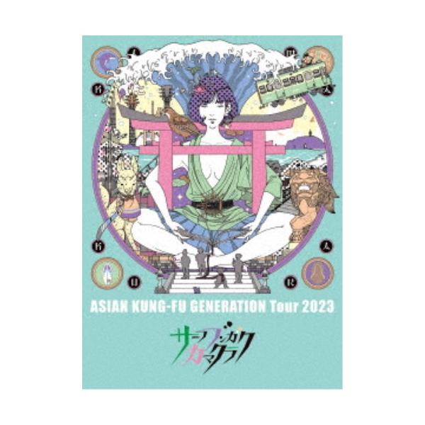 ASIAN KUNG-FU GENERATION／映像作品集20巻 〜ASIAN GENERATION Tour