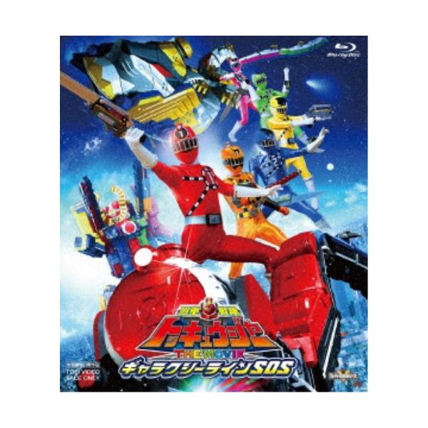 ■発送倉庫:DVD倉庫（※神奈川県からの発送）■種別:Blu-ray■発売日:2024/11/13■販売元:東映ビデオ■説明:解説 いつの時代も子供たちが憧れる「列車」がモチーフのスーパー戦隊シリーズ第38作。過去の記憶を失った若者たちが、...