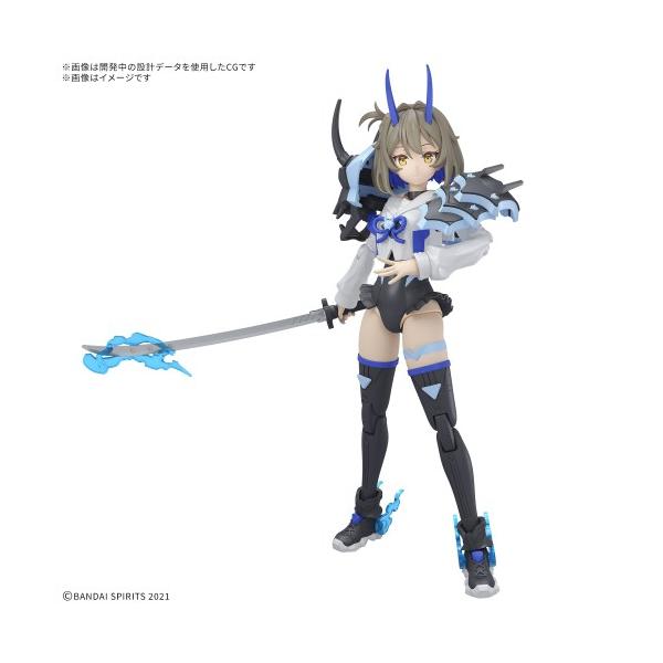 30MS SIS-N00 ソウレイ［カラーB］ (プラモデル)おもちゃ プラモデル